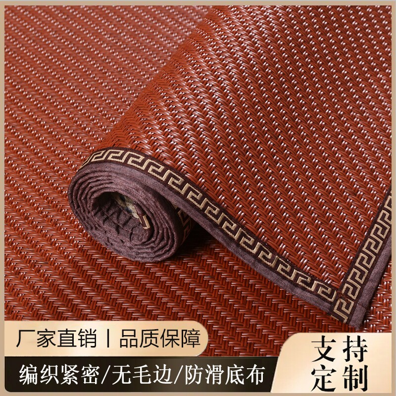 【定制】夏季PE藤席沙发垫凉席坐垫贵妃凉席飘窗中式红木坐垫防滑