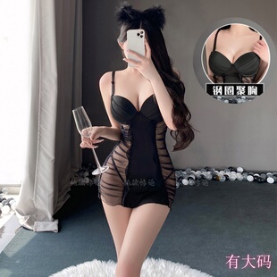 暗夜小恶魔钢圈棉垫法式轻奢裙qq内衣性感大码纯欲高级风情万种