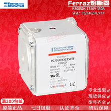 ferraz D300084 C PC33UD69V1250TF 6,9URD33TTF1250 690V 1250A