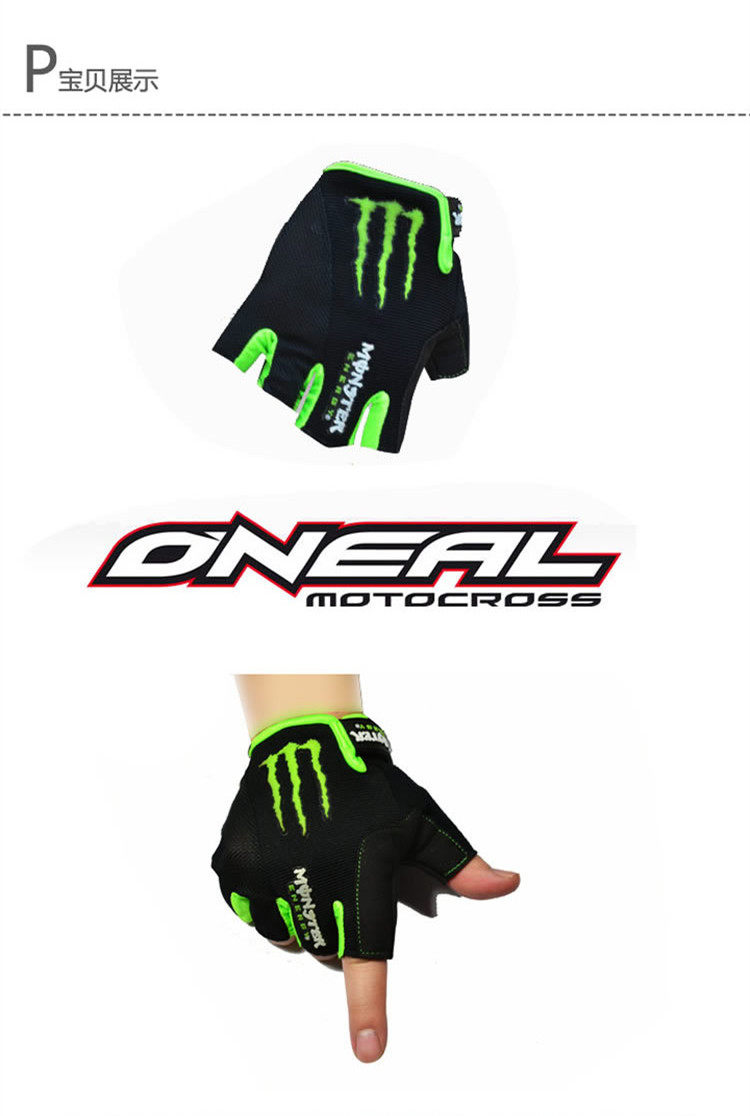 Gants de cyclisme mixte - Ref 2244827 Image 3