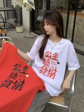 爵士舞服装hiphop演出服炸街上衣女街舞潮服嘻哈风女装短袖T恤T女