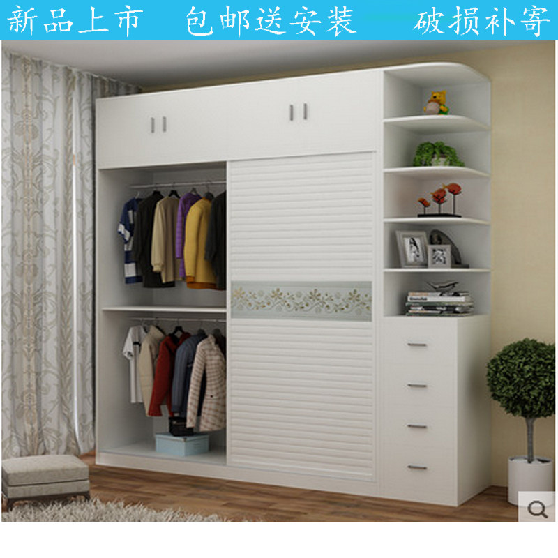 包邮简约衣柜推拉门韩式移门趟门2门定制整体组装卧室大衣橱