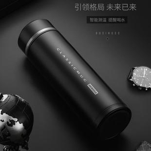 2025新品智能保温杯男316不锈钢商务茶杯水杯子礼品杯CLASSICMUG