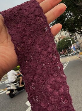 6厘米深紫红色蕾丝花边加密显厚花纹衣服加宽装饰边条手工DIY材料