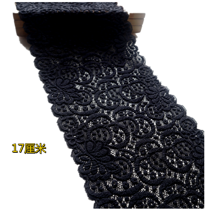 17厘米宽黑色宽弹力厚实蕾丝花边辅料服装裙子下摆装饰8.8元