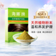 新疆海娜养发粉天然护理受损发质 护发粉植物官方旗舰店