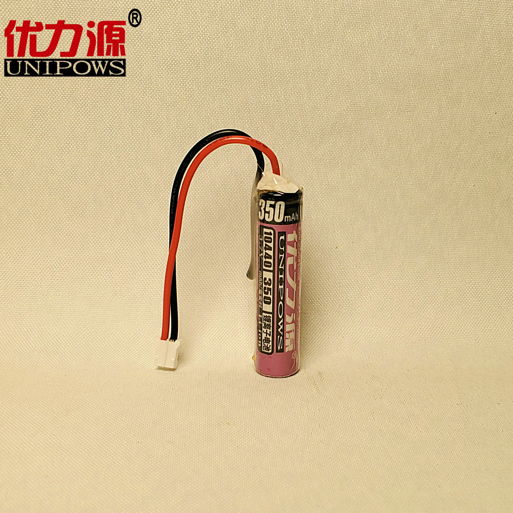 优力源10440 3.7V锂电适用于nuface fix7号充电数码配件29A 7CM