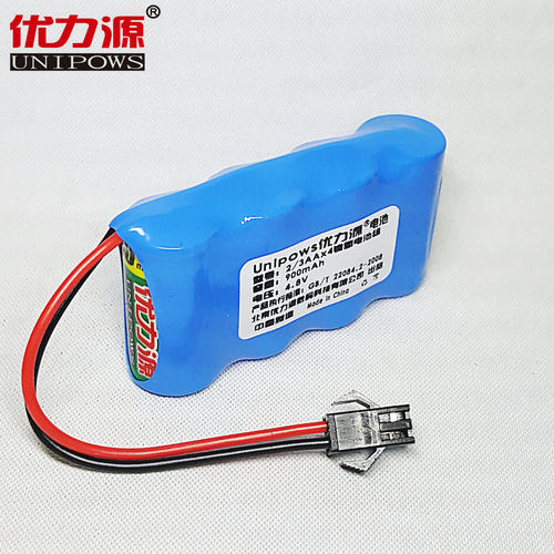 优力源 4.8V 2/3AA电池组 900MAH 玩具镍氢电池组 配SM头