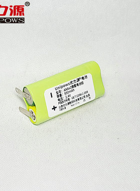 优力源2.4V AAA850 奔腾PQ8508 PQ9100 PT0082Q PL210 PW910J电池