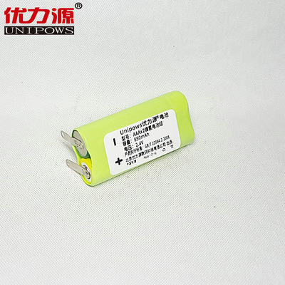 优力源2.4V AAA850 奔腾PQ8508 PQ9100 PT0082Q PL210 PW910J电池