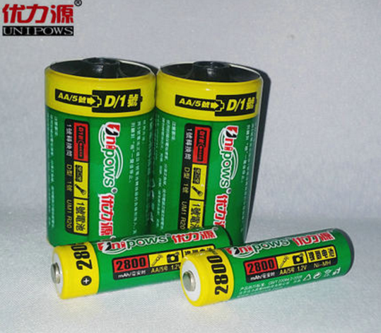 优力源5号转1号转换器套装含5号镍氢大容量可充电池2节2800毫安|ruв категории Цифровые аксессуары, сухая батарея/зарядка батареи/костюм, универсальная зарядка аккумулятора костюм - от Buy2taobao.com для оказания профессиональной услуги покупки агента Taobao