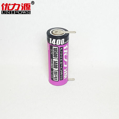 优力源18500适用于HQ8894 HQ9140 HQ9160 HQ9161剃须刀电池