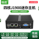 倍控迷你主机J1900嵌入式 4005U RS232 计算机linux工控机无风扇微型电脑minipc小主机双网双串工业电脑酷睿I3
