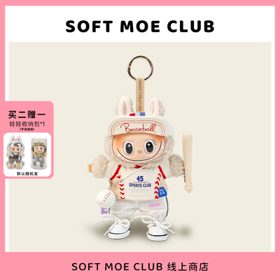 labubu公仔挂件包包钥匙扣拉布