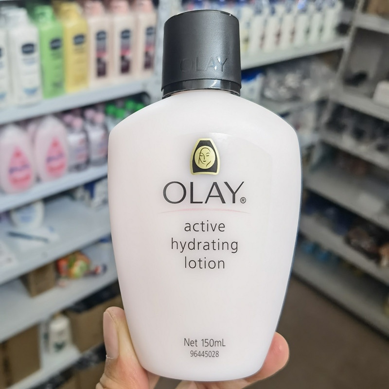 香港进口OLAY/玉兰油滋润保湿乳液150ml补水妈妈面霜秋冬男女通用,美容护肤/美体/精油,乳液/面霜,淘宝优惠券,粉丝福利购,淘宝优惠卷