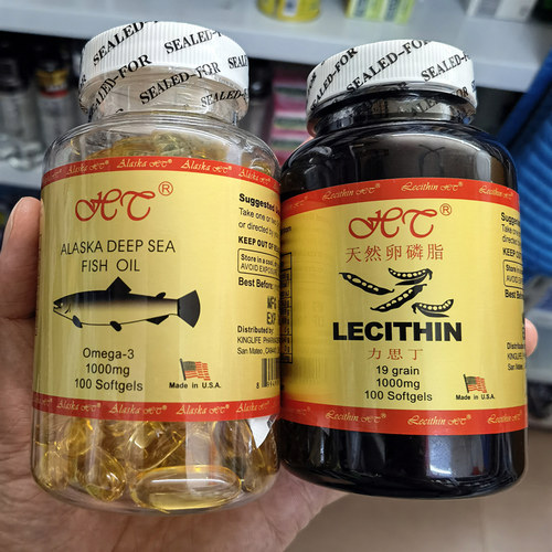 美国HT阿拉斯加深海鱼油软胶囊