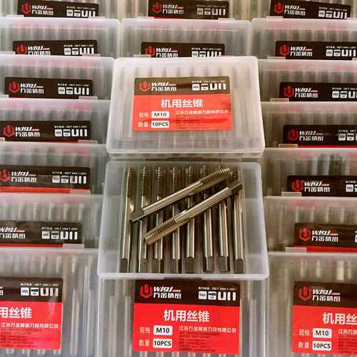 耐用丝锥万金标准不锈钢专用