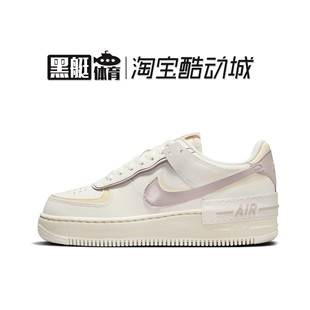 1米紫色AF1空军一号运动低帮女板鞋 DZ1847 Force Nike耐克Air 104