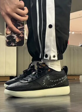 Nike Book 1 