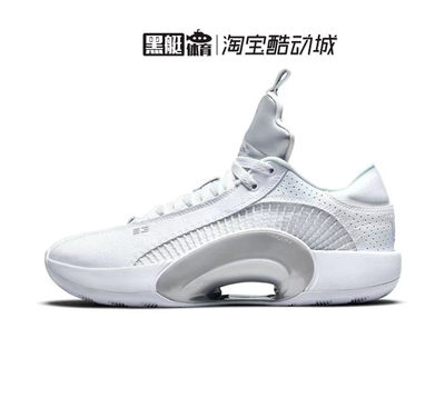 nike男子缓震科技低帮