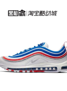 NIKE AIR MAX 97 ALL STAR 全明星子弹 男子气垫跑鞋 921826-404