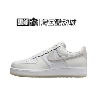 FN5832 LV8 Nike耐克 FORCE AF1男子空军一号运动鞋 AIR