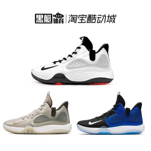 nike耐克tery5杜兰特实战篮球鞋