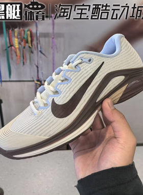 NIKE ZOOM VAPOR 12缓震气垫网球鞋女子 IV4090-022