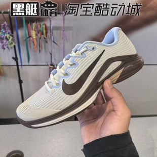 ZOOM IV4090 VAPOR 女子 022 12缓震气垫网球鞋 NIKE