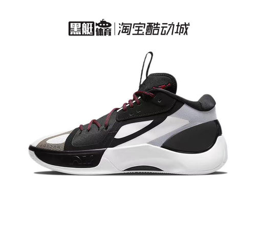 NIKE东契奇缓震实战高帮篮球鞋