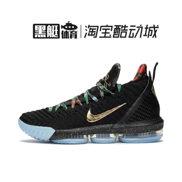 LBJ16詹姆斯16全明星王座