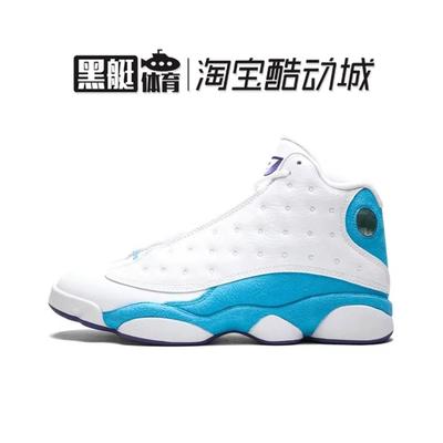 Air Jordan 13 cp3 PE AJ13保罗PE白北卡蓝配色篮球鞋 807504-107