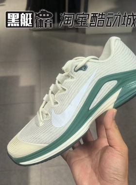 NIKE 耐克2026夏新款 Vapor 12 白绿 缓震透气网球鞋 JA6273-010