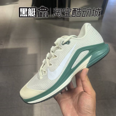 NIKE 耐克2026夏新款 Vapor 12 白绿 缓震透气网球鞋 JA6273-010