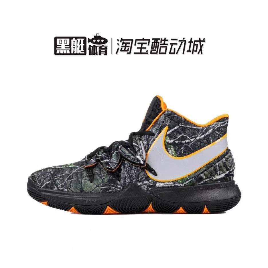 耐克 NIKE Kyrie 5 中帮 欧文5毒液实战缓震篮球鞋 AO2919-902