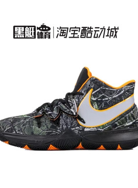 耐克 NIKE Kyrie 5 中帮 欧文5毒液实战缓震篮球鞋 AO2919-902