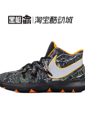 NIKEKyrie5中帮欧文5毒液
