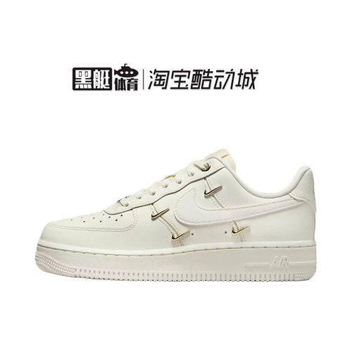 AirForce1LowAF1白金