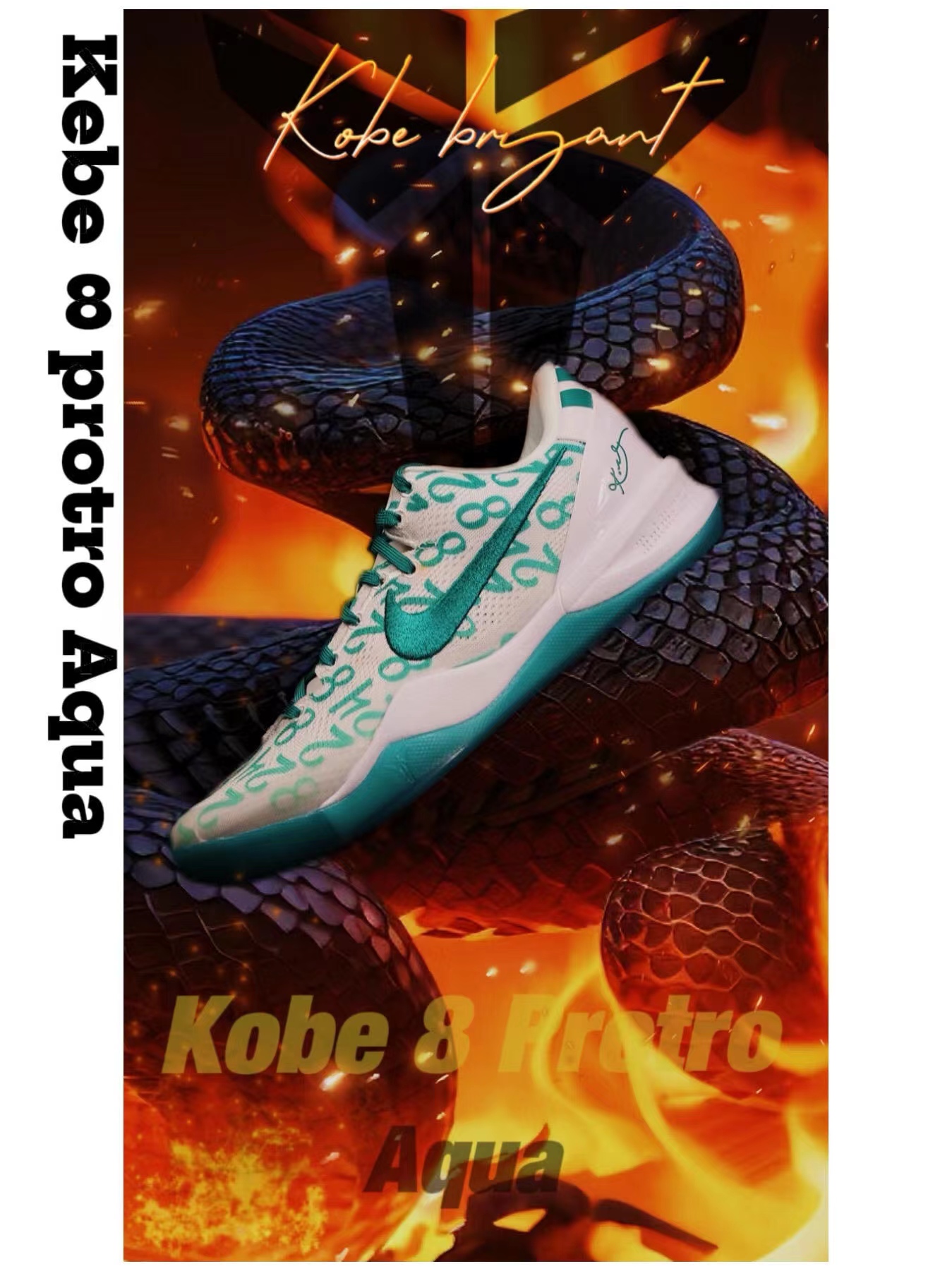 Kobe8Protro科比8低帮篮球鞋