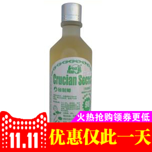 与佳小药 秘制鲫 鲤霸鲫霸天下兴奋ji黑坑池塘野钓鱼饵添加剂垂钓
