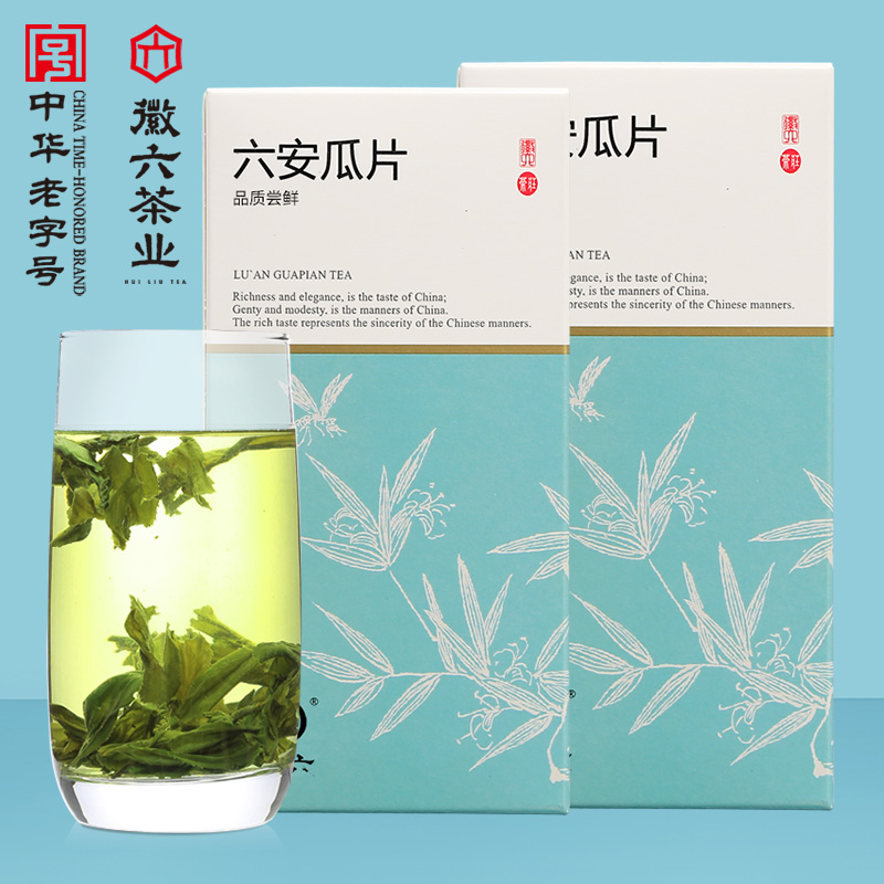 潮流精品,品质保证