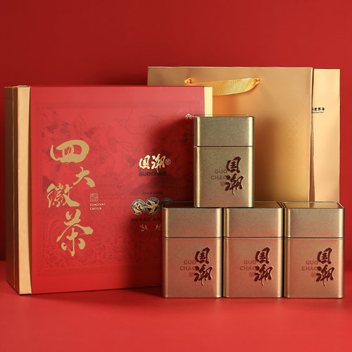 【热销】徽六一级安徽四大名称礼盒240g
