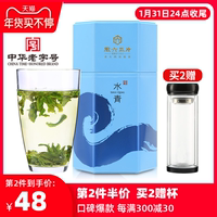 2020新茶徽六茶叶绿茶非特级浓香六安瓜片手工罐装口碑250g年货