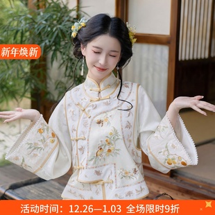 宋韵花鸟 重工刺绣改良马甲 清水溪原创中国风旗袍女敬酒服新中式