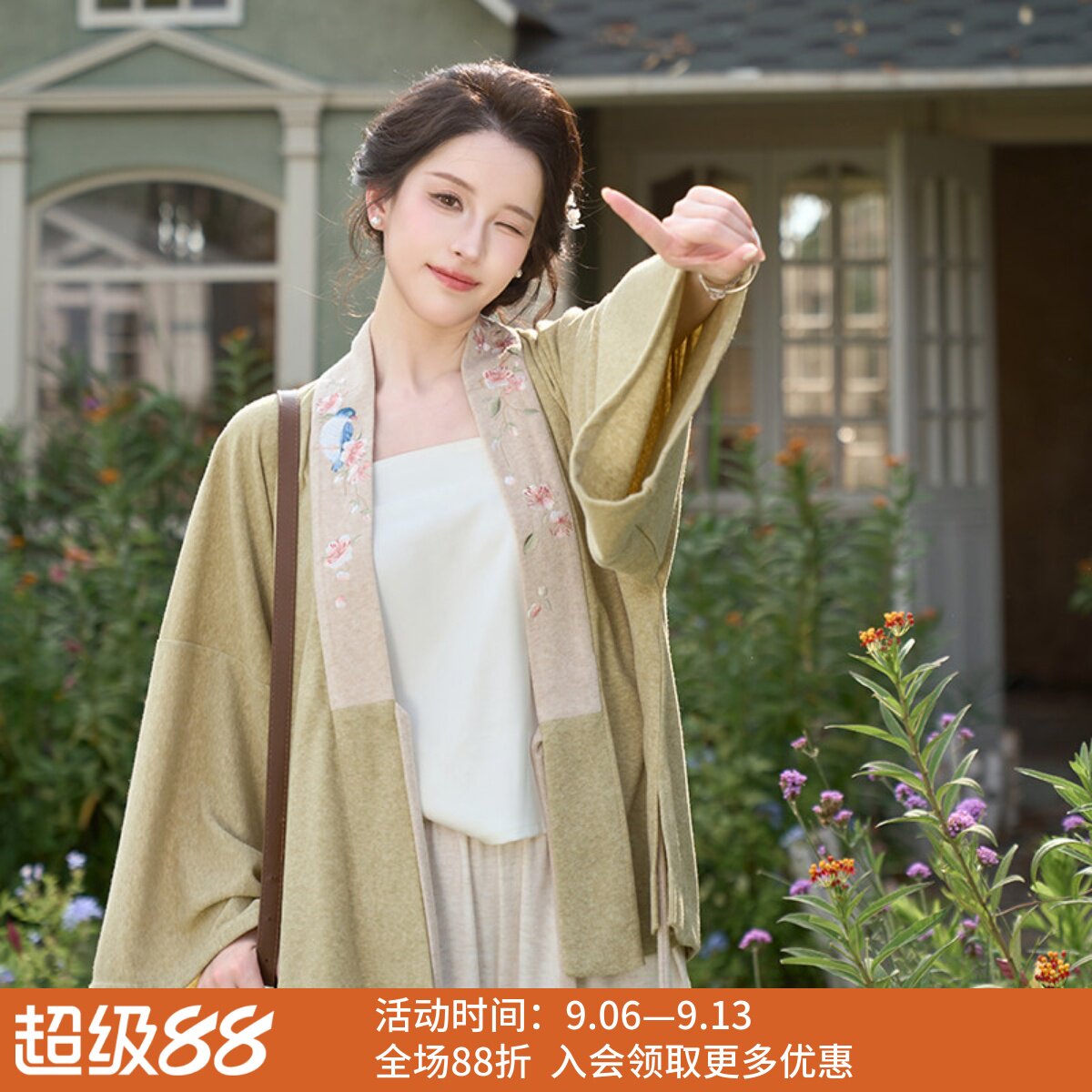 花信知暖 清水溪汉初汉服女明制对交领舒适刺绣古风春秋人棉舒适图片