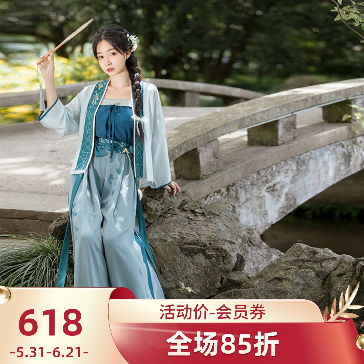 杞子金莲 清水溪 原创汉服女春秋改良宋抹中国风宋制上衣日常宋裤
