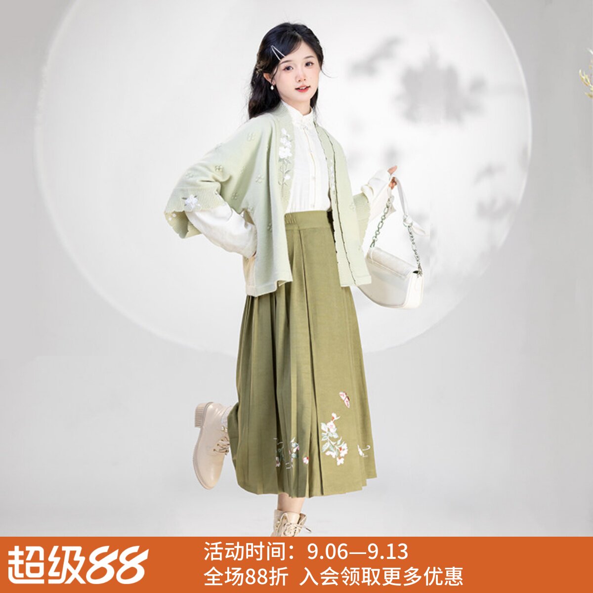 织月弄花改良汉元素立领衫半身裙图片