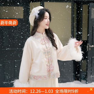 秋冬汉服羽绒内胆保暖显瘦百搭 女装 漱玉摇光 清水溪中国风新中式