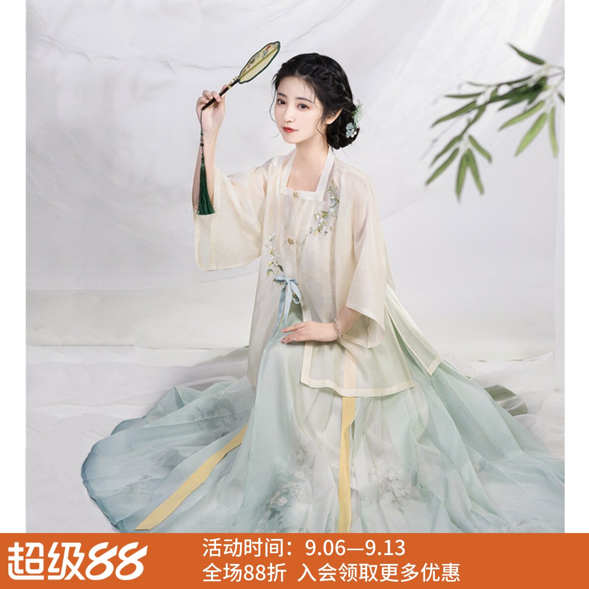 明制汉服全套马面裙清水溪·汉初图片