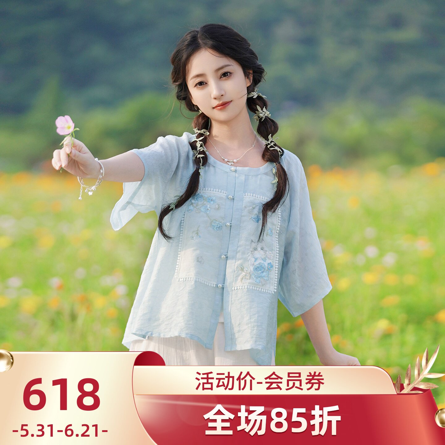玫瑰布偶 清水溪汉初原创日常改良汉服女国风夏季短袖松紧腰短裤